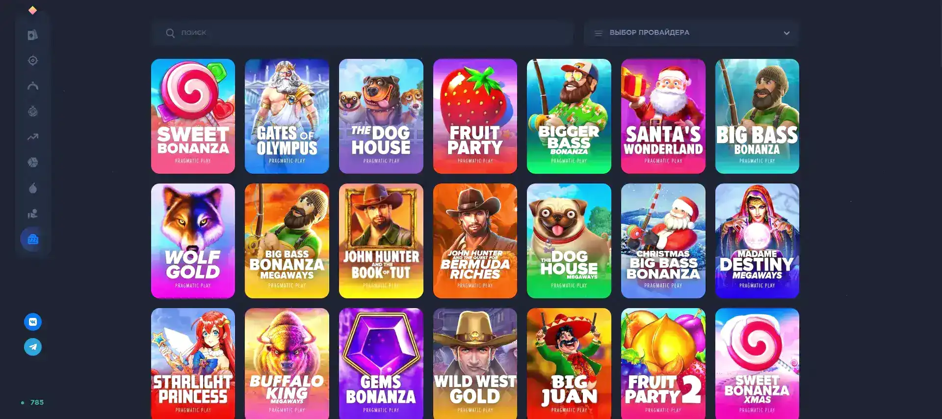 Добро пожаловать в Vostok casino — стиль и азарт